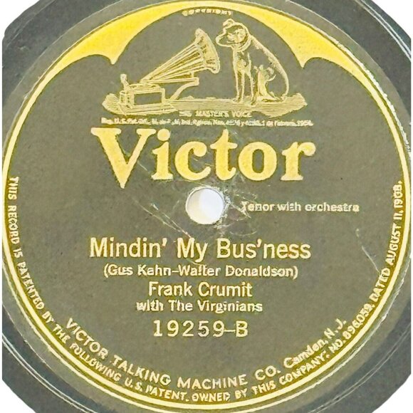 Marcia Freer - Linger Awhile / Frank Crumit - Mindin' My Bus'ness - 19259 Victor - Picture 4 of 4